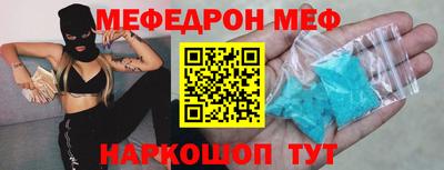 ECSTASY Кунгур