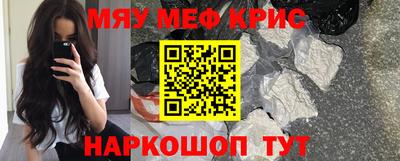 СК Кулебаки