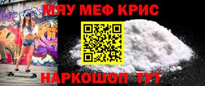 ECSTASY Кунгур