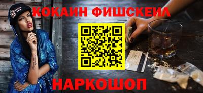 ECSTASY Кунгур