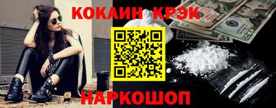 СК Кулебаки