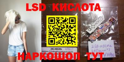 СК Кулебаки