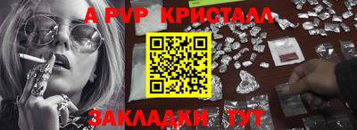 ECSTASY Кунгур