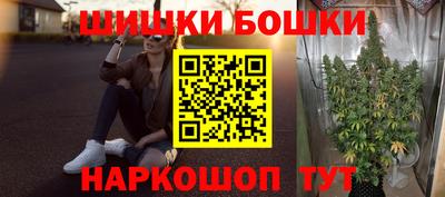 СК Кулебаки