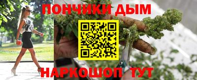 ECSTASY Кунгур
