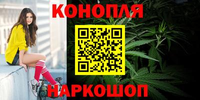 молекула духа Кумертау