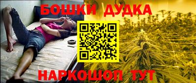 СК Кулебаки