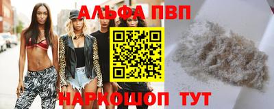 ECSTASY Кунгур