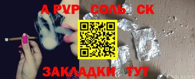 ECSTASY Кунгур