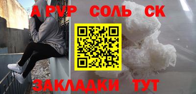 ECSTASY Кунгур