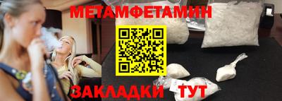 ECSTASY Кунгур