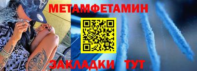ECSTASY Кунгур