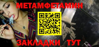 ECSTASY Кунгур
