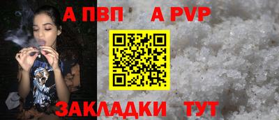 СК Кулебаки