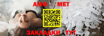 СК Кулебаки