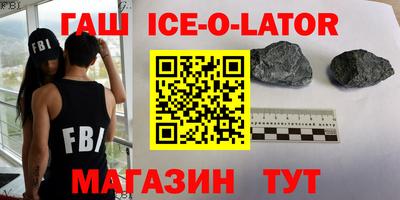 ECSTASY Кунгур