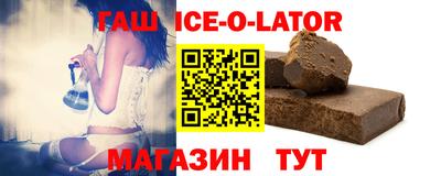 ECSTASY Кунгур