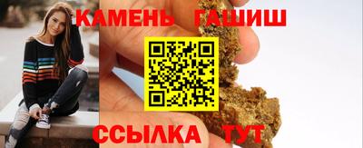 СК Кулебаки
