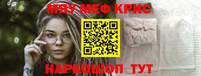 ECSTASY Кунгур