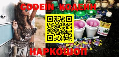 ECSTASY Кунгур