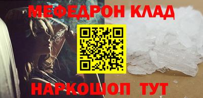 СК Кулебаки