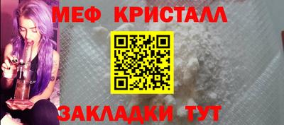 СК Кулебаки