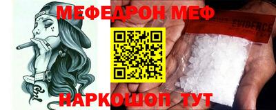 ECSTASY Кунгур